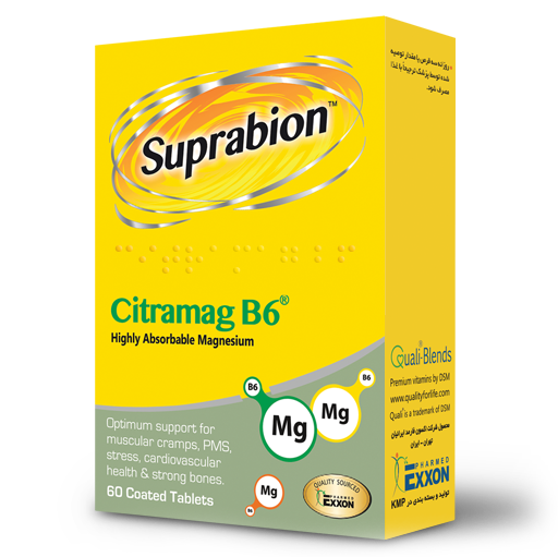 tamin-suprabion-citramag-products