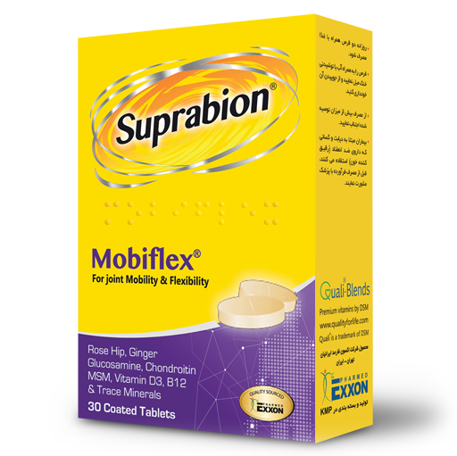 tamin-suprabion-mobiflex-products
