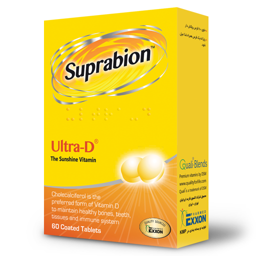 tamin-suprabion-ultra-d-products